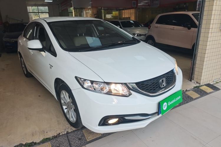 Used Honda Civic 2014 1.8L Automatic Classic Edition
