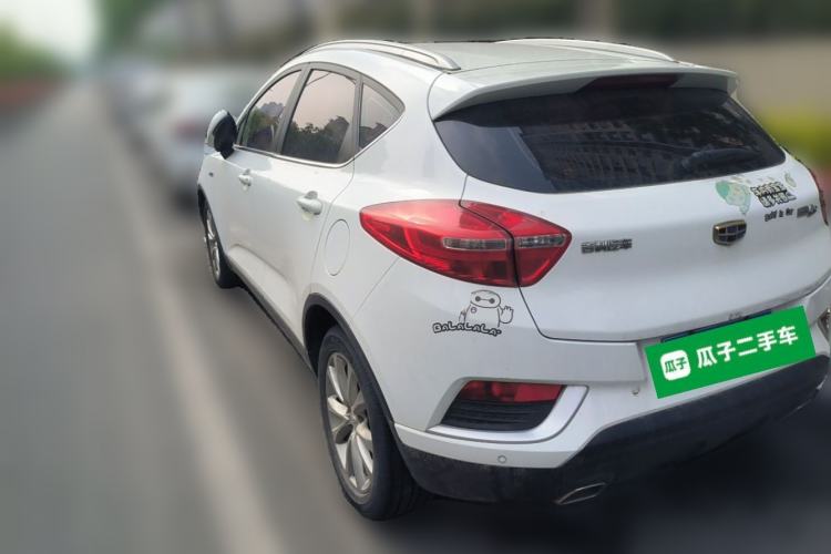 Used Geely Auto Emgrand GS 2016 Elegant Edition 1.3T Manual LingShang Model