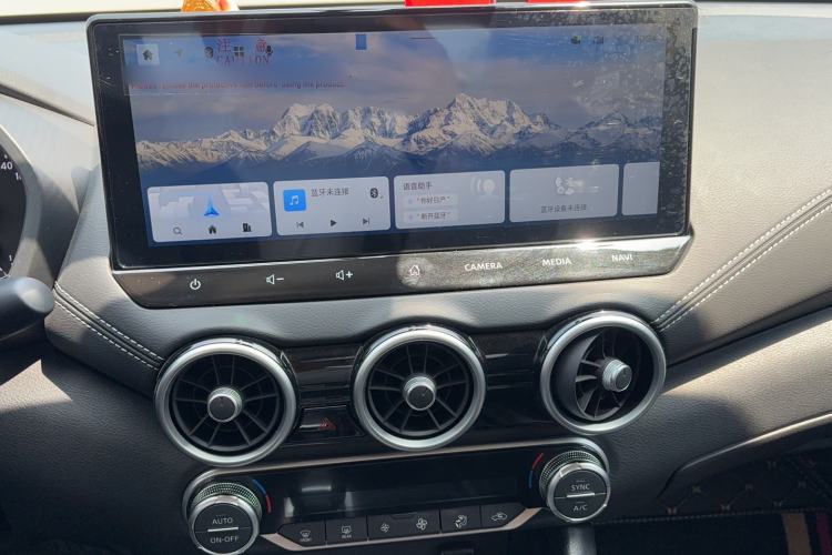 Used Nissan Sylphy 2023 Revised 1.6L CVT Enjoyment Edition