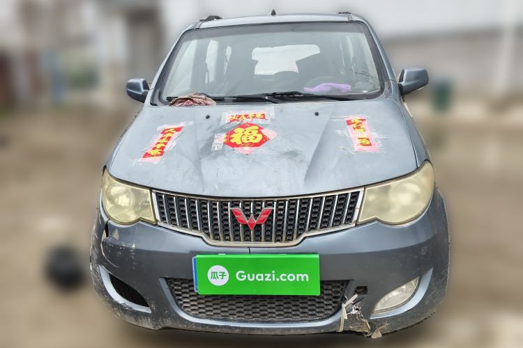 Used Wuling Hongguang 2010 1.2L Comfort Edition China IV Front