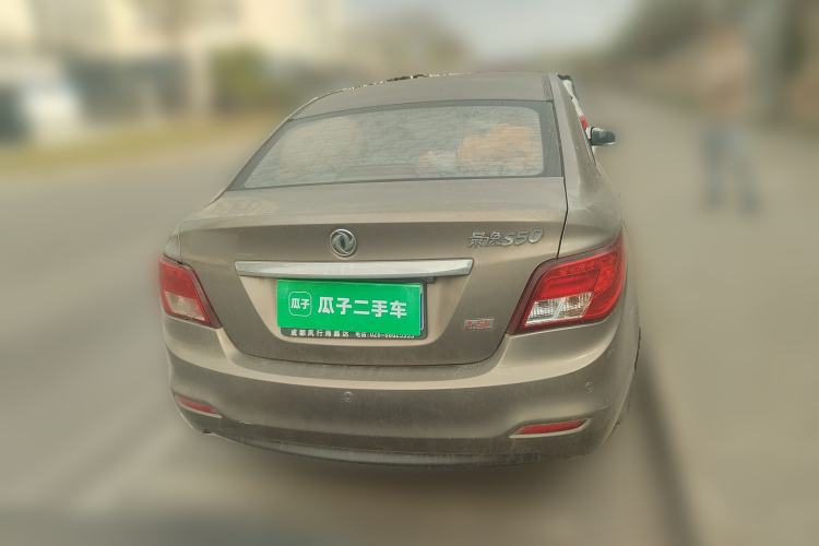 Used FORTHING Joyear S50 2014 1.5L Manual Luxury Edition
