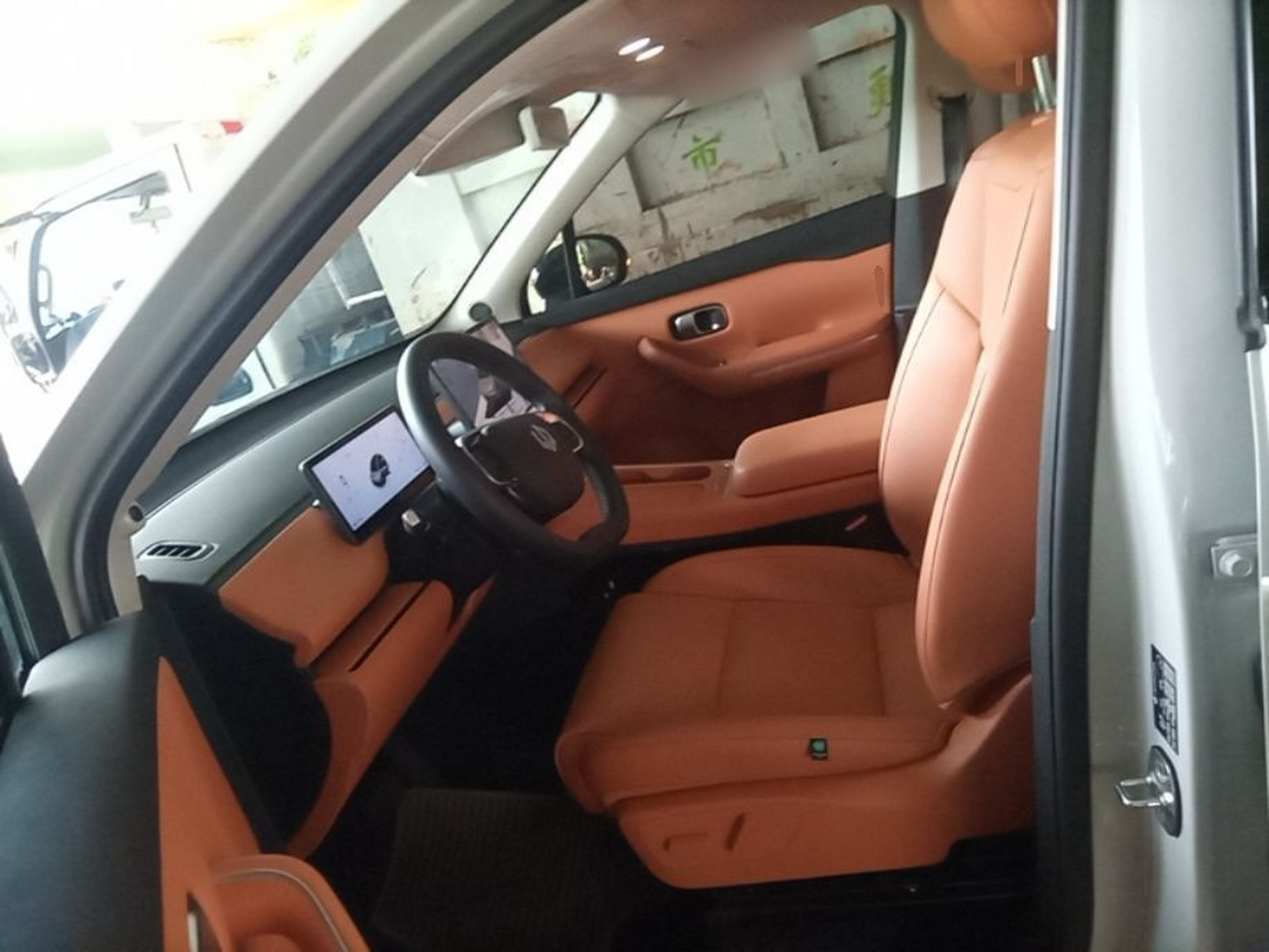 Avant de la voiture