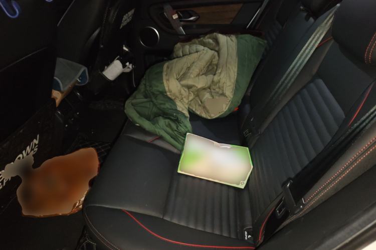 Used Land Rover Discovery Sport 2021 249 PS R-Dynamic SE Performance Tech Edition 5 Seats
