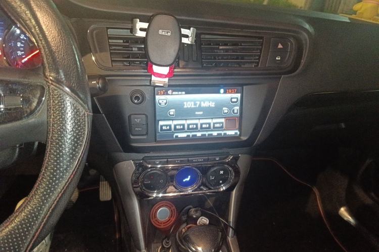 Used Citroen C3-XR 2015 1.6L Automatic Pioneer Model Audio And AC Panel