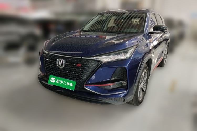 Używany CHANGAN CS75 PLUS 2020 1.5T Automatic Luxury Version Guazi used car, China used car export, Used car for sale, Used  cars, Cheapest cars for sale