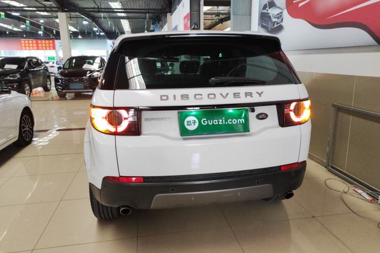 Used Land Rover Discovery Sport 2018 240 PS SE Version Rear