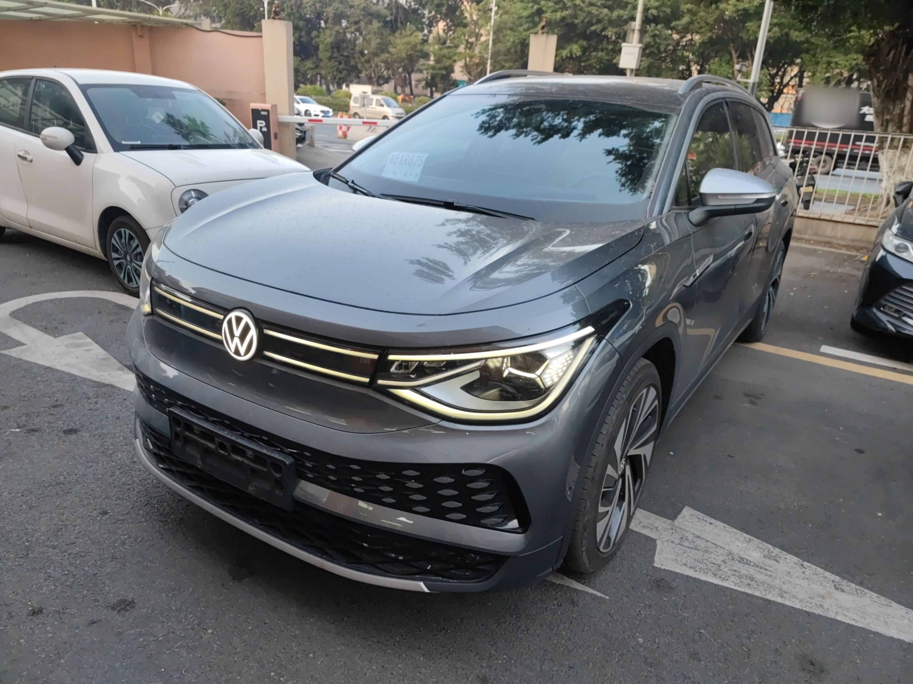 Under Front Bumper