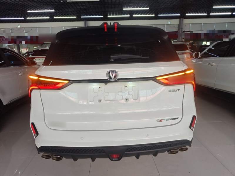 Used CHANGAN CS75 PLUS 2021 2.0T Automatic Pilot Version — 5