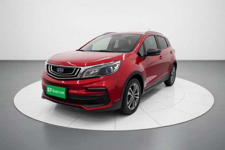 Used Geely Auto Vision X3 2020 1.5L CVT Luxury Model