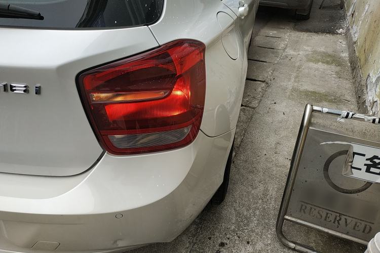 Used BMW 1 Series 2013 Revised 116i Leading Edition