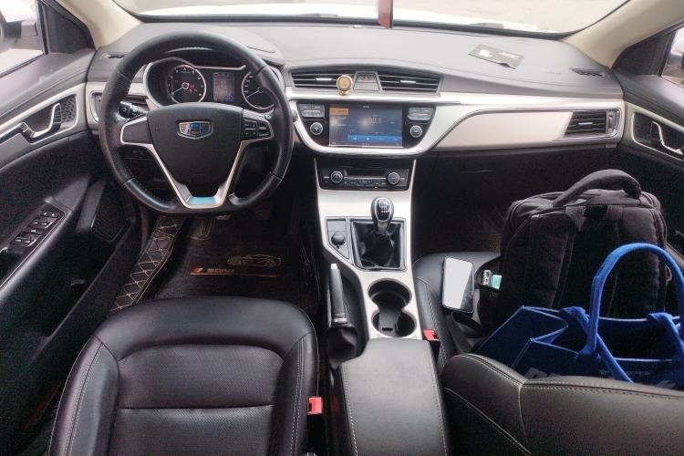 Used Geely Auto Emgrand GL 2017 1.3T Manual Elite Model Center Console
