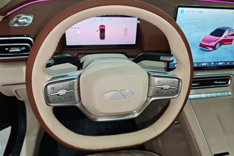 Used Chery Fulwin A9L 2025 Model, 260 Ultra-Long Range Prestige Edition