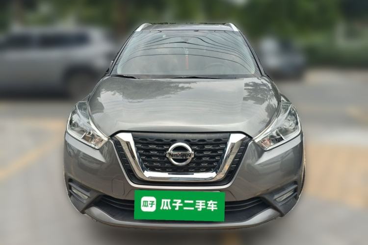 Used Nissan Kicks 2021 1.5L XL CVT Cool Enjoyment Edition