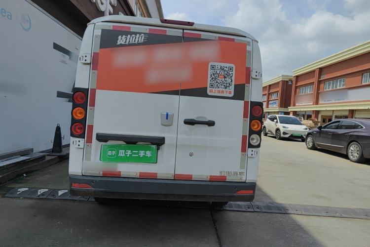 Used Farizon Xingxiang V 2023 V6E Guoxuan Hi-Tech 38.7 kWh Value Edition Rear