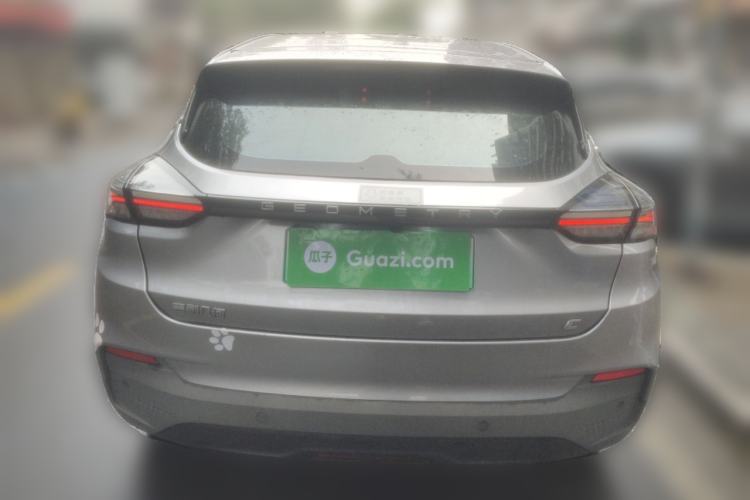 Used Geometry C 2022 400KM Commuter Version