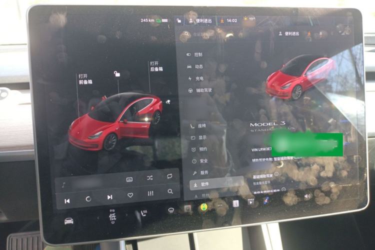 Used Tesla Model 3 2019 Standard Range Rear-Drive Upgraded Version