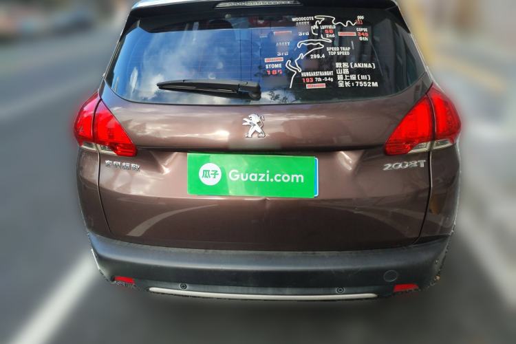 Used Peugeot 2008 2014 1.6L Manual Trend Edition