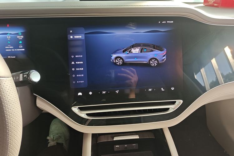 Used Rising R7 2022 Flagship Advanced Edition
