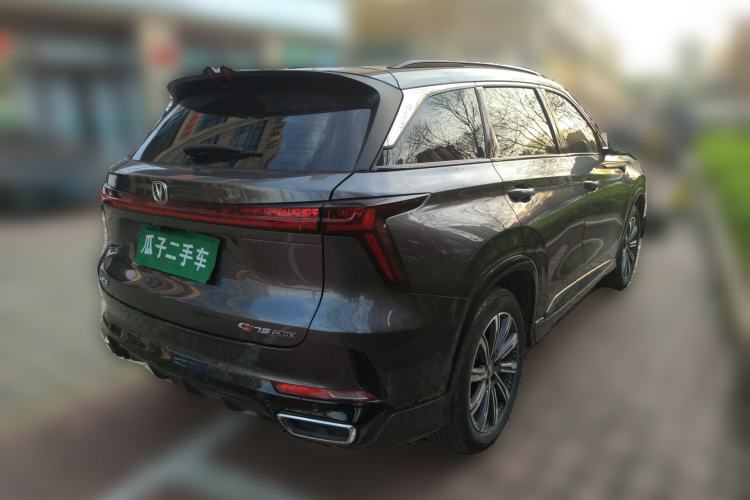 Used CHANGAN CS75 PLUS 2023 3rd Generation 1.5T Automatic Prestige Model Rear Right 45 Deg