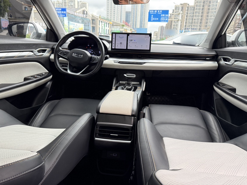 Geely Auto Emgrand L 2022 1.4T CVT Flagship Edition — снимка 9