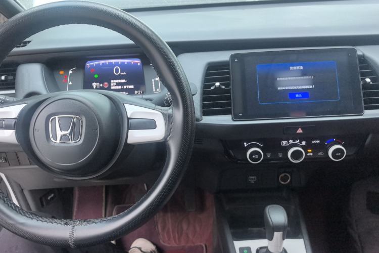 Used Honda Fit 2021 1.5L CVT Trend Edition Center Console