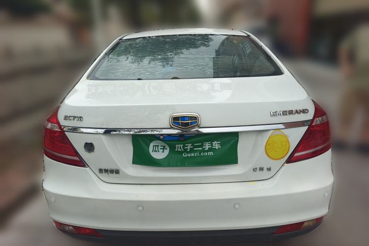 Used Geely Auto Emgrand 