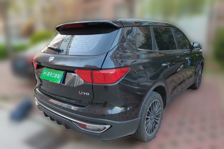 Used Sinotruk VGV U70 2020 1.5T Automatic Smart Luxury Flagship 7-Seater Rear Right 45 Deg