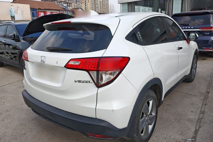 Used Honda Vezel 2020 1.5L CVT Elite Edition
