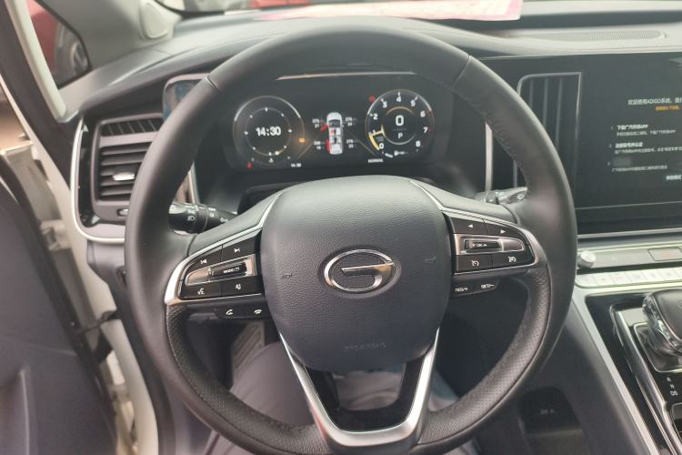 Used GAC Trumpchi M8 2021 Master Series 390T Ultimate Edition
