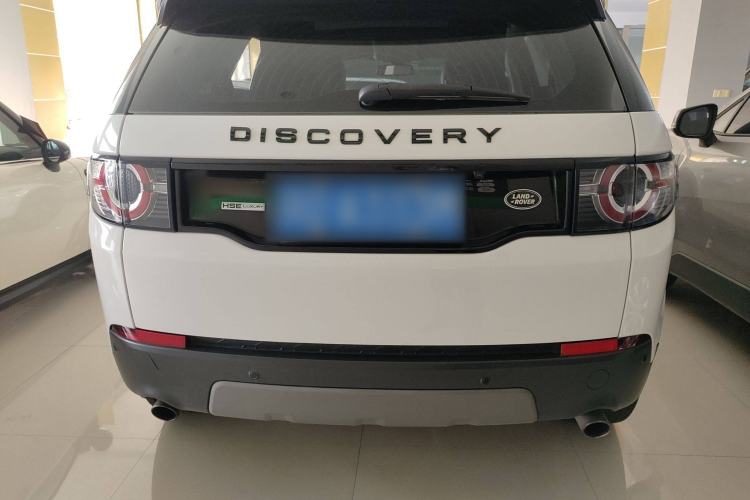 Used Land Rover Discovery Sport 2017 2.0T SE