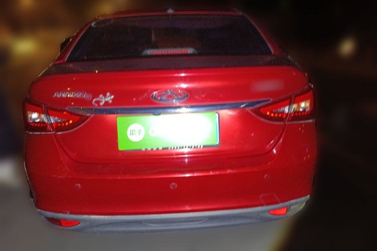 Used Chery Arrizo 5 2016 1.5L Manual Lingrui Edition