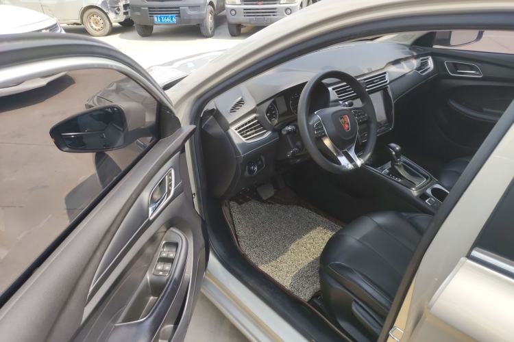 Used Roewe i5 2019 1.5L Automatic 4G Connected Langhao Edition