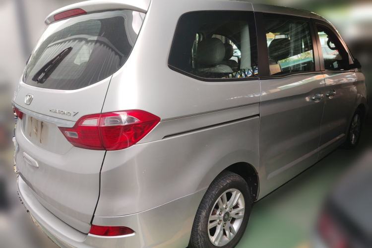 Used Huasong 7 2017 2.0T Automatic Elite Edition Rear Right 45 Deg