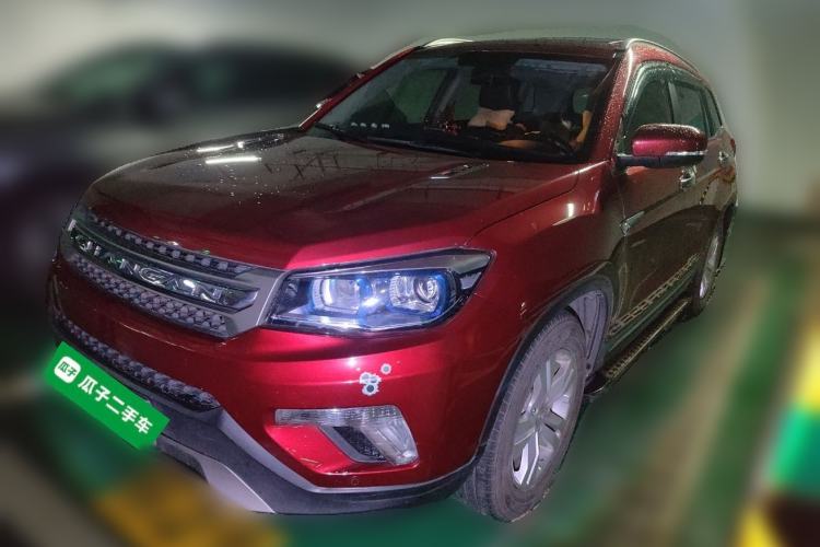 Used CHANGAN CS75 2014 1.8T Automatic Elite Model China IV Standard