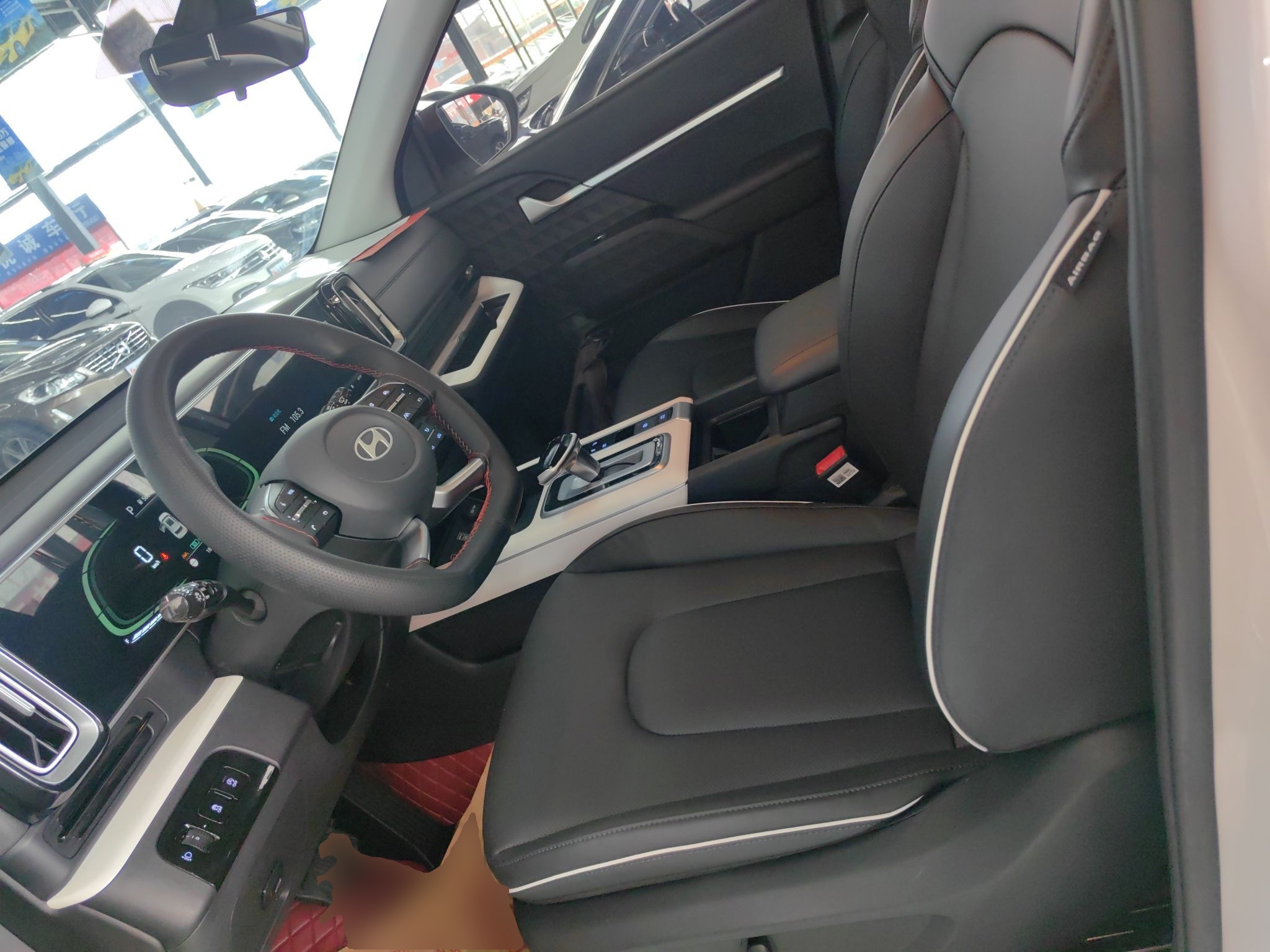 Interior delantero