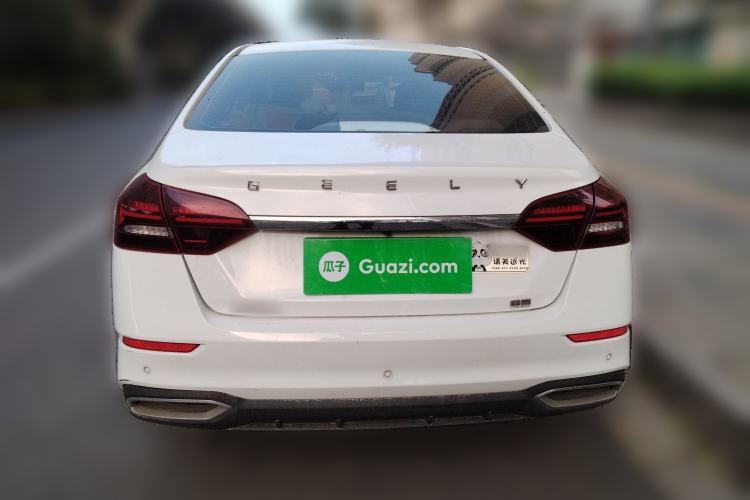 Used Geely Auto Emgrand 2021 UP 1.5L CVT Luxury Model
