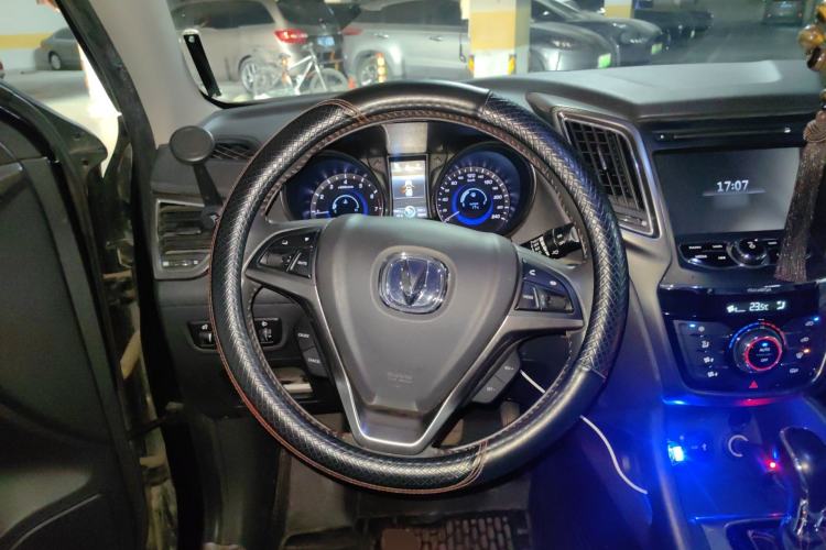 Used CHANGAN CS75 2014 1.8T Automatic Prestige Model China V Standard
