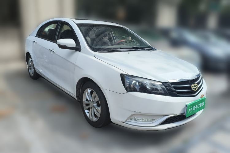 Used Geely Auto Emgrand 2015 Sedan 1.5L Manual - Top Trim Level
