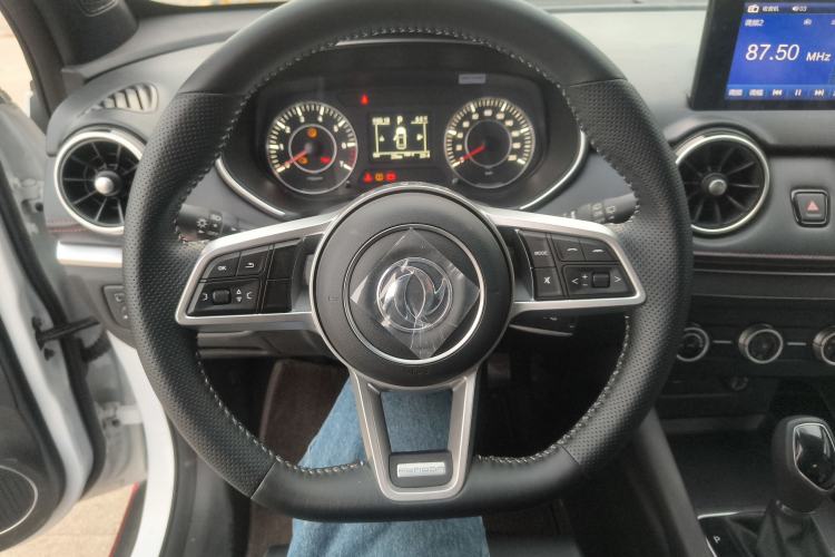 Used Dongfeng Fengon 500 2022 1.5L CVT Enjoyment Version
