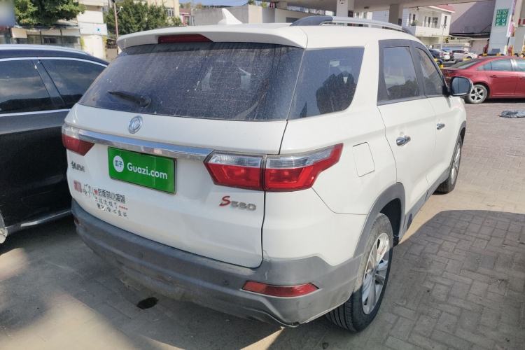 Used Dongfeng Fengon S560 2019 1.8L CVT Elite Model
