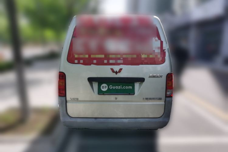 Used Wuling Zhiguang 2015 1.2L Practical LS-I Model