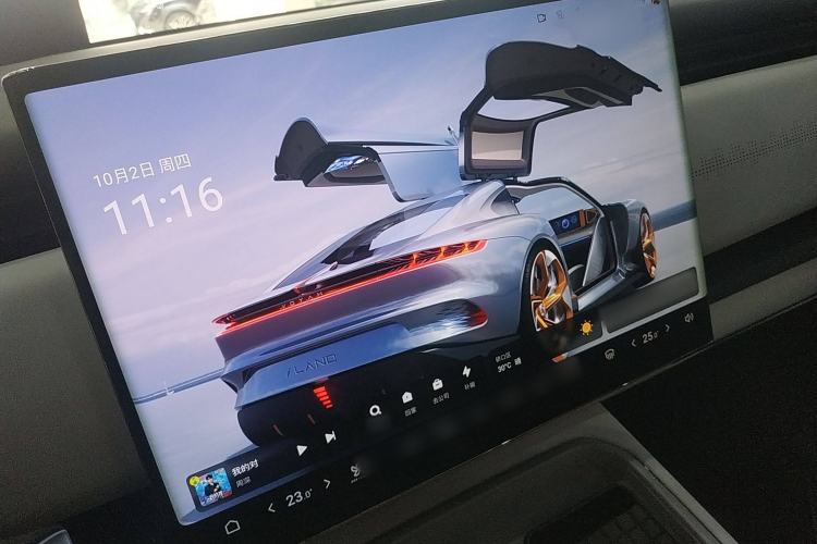 Used VOYAH COURAGE 2024 Ultra-Long Range Smart Enjoyment Version
