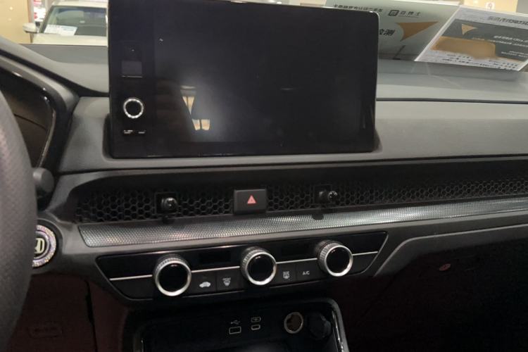 Used Honda CR-V 2023 2.0L eHEV Two-Wheel Drive Smart Edition Audio And AC Panel