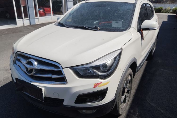 Used Haima S5 2016 1.6L Manual Luxury Tech Edition