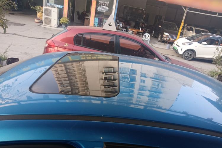 Used Chery Arrizo 5 2017 1.5L CVT Trendsetting Edition