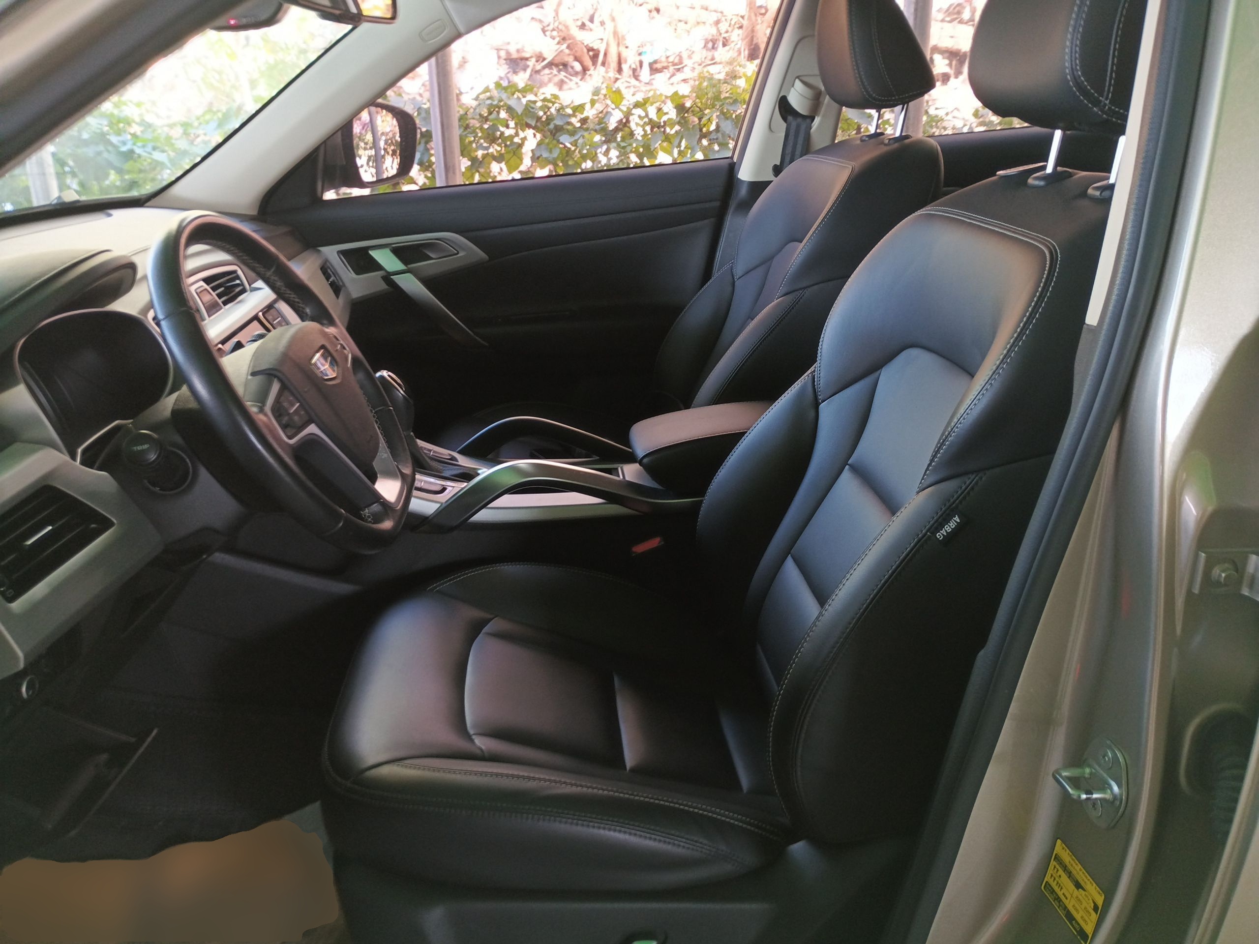 Front Interior