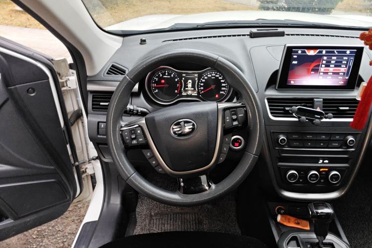 Used Bestune X80 2017 1.8T Automatic Luxury Model
