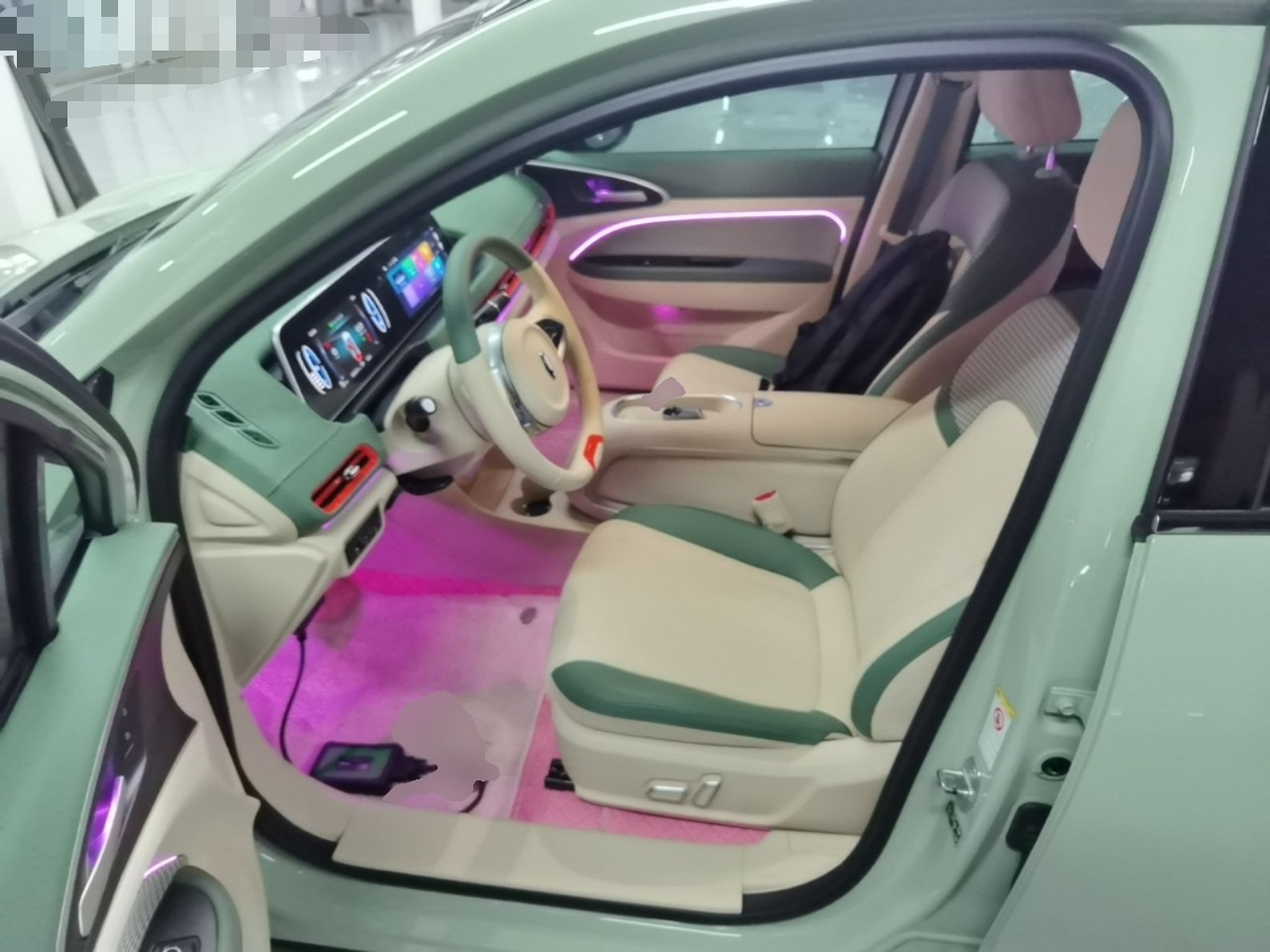 Front Interior