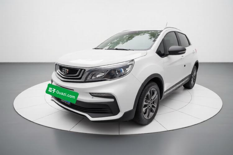 Used Geely Auto Vision X3 2020 1.5L CVT Luxury Model Guazi used car, China used car export, Used car for sale, Used cars, Cheapest cars for sale