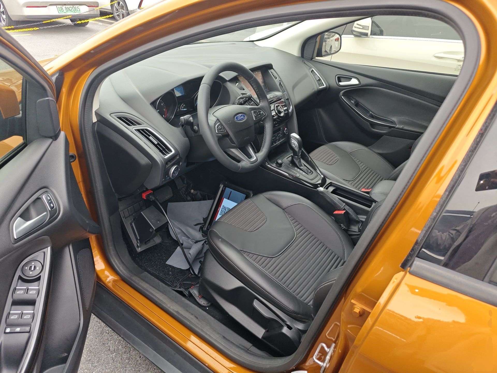 Interior delantero